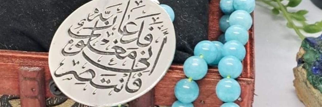 alghadaSaid's profile banner image
