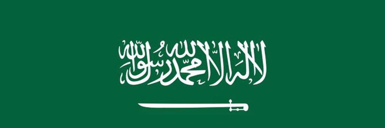 AbdullahHifthi's profile banner image