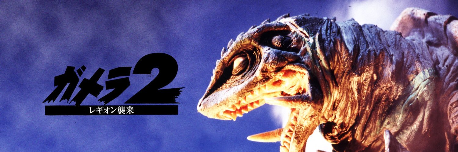 rolling_cocoon's profile banner image