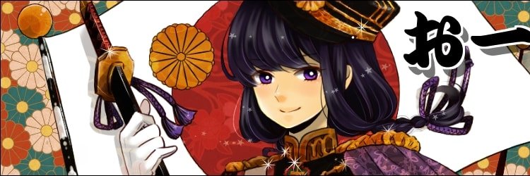 おーるじゃんる🎌's banner
