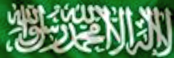SaadMarri's profile banner image