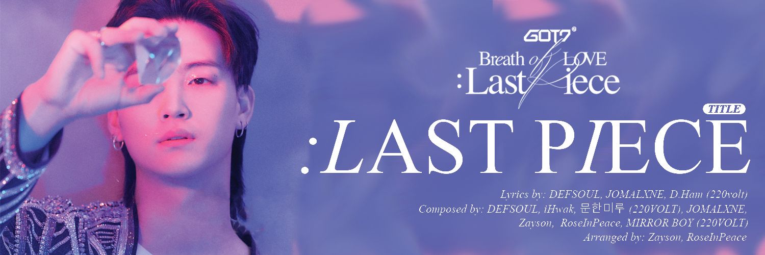 DefForJayB's profile banner image