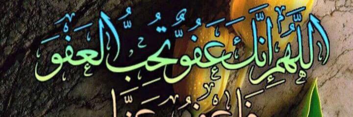 احمد العقاب 🇰🇼 banner
