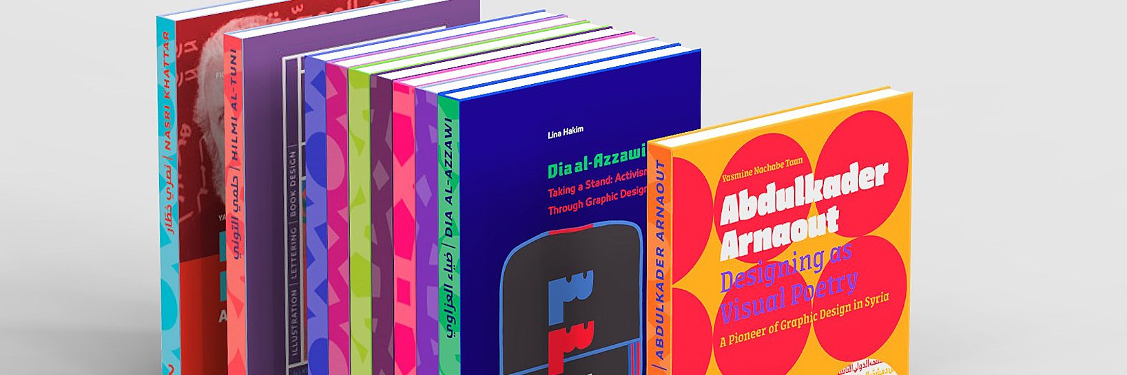 huda abifares banner