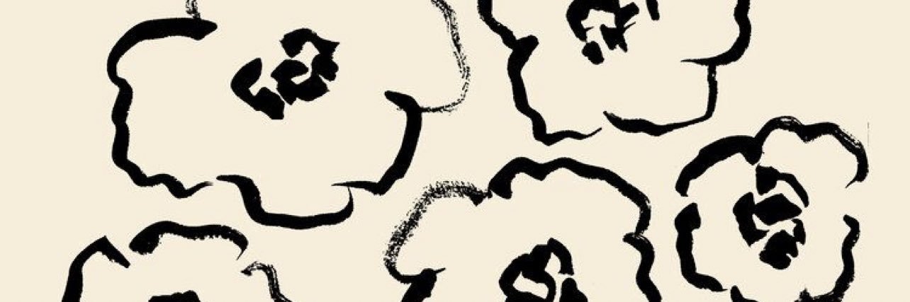 KileyShort's profile banner image