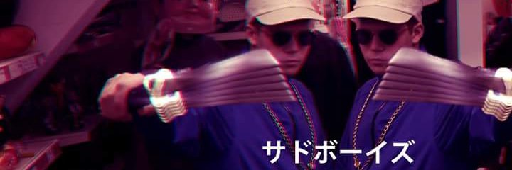 tvllxs's profile banner image