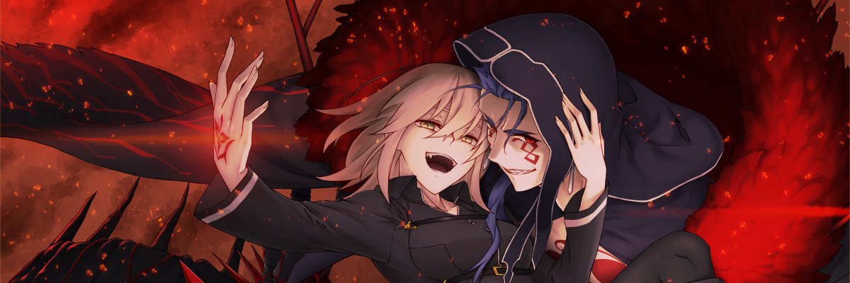 Cu Alter banner