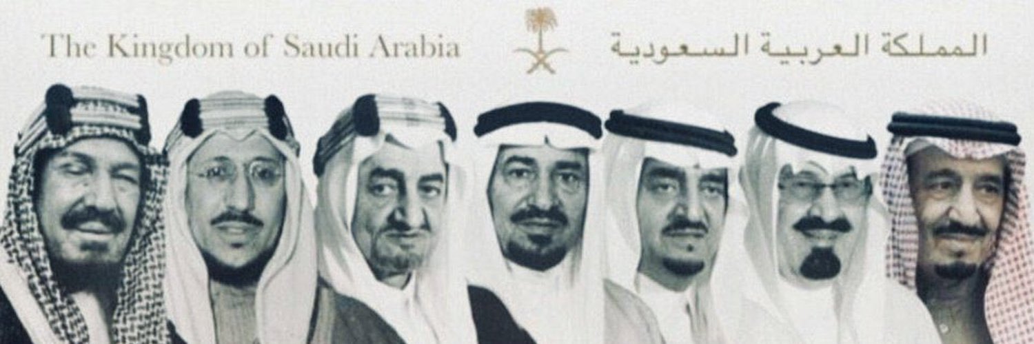 RushdiAlhadi's profile banner image