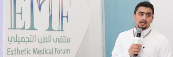 د.أسامه أحمد - طبيب أسنان Profile Banner