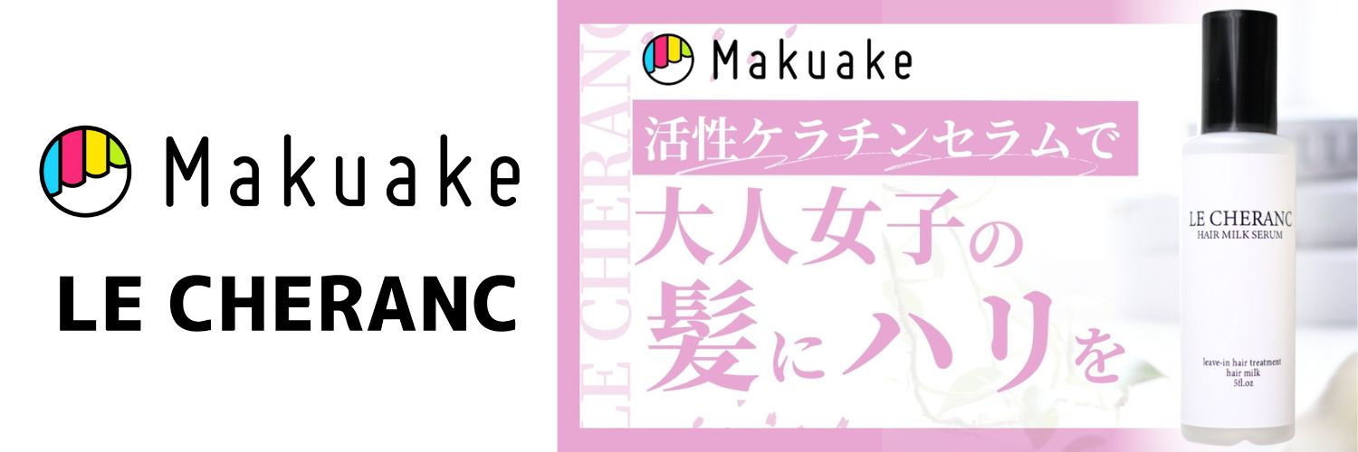 lecheranc_acky's profile banner image