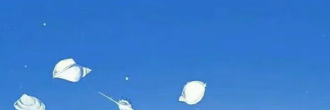 Shades_420's profile banner image