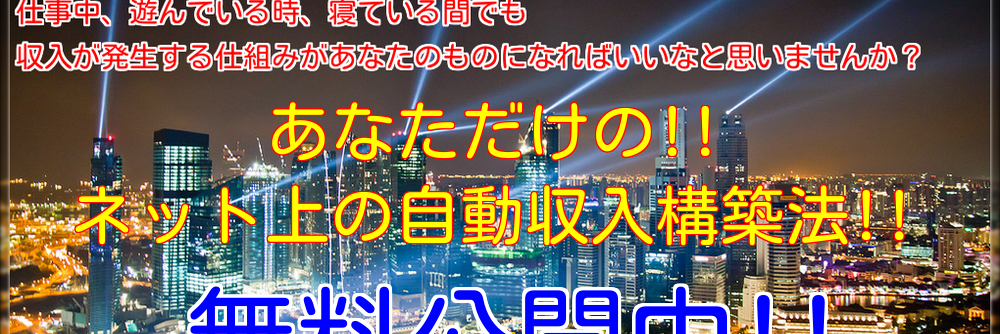 whitewind2013's profile banner image