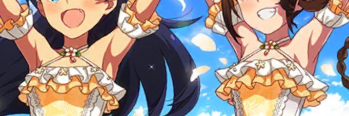 ryu_chang_'s profile banner image
