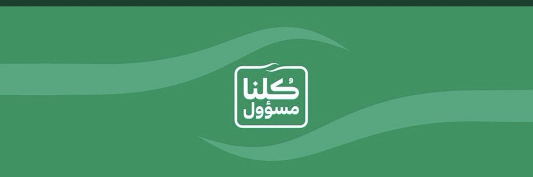 ez_a33's profile banner image