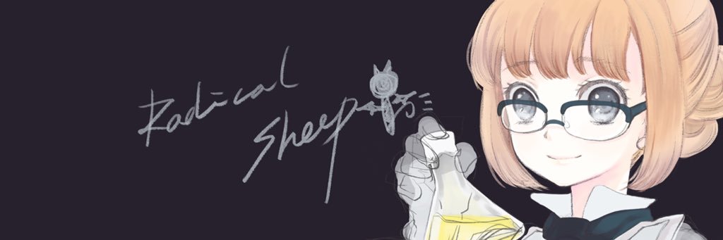 ✨SIRON✨ - 創造主 creator - banner