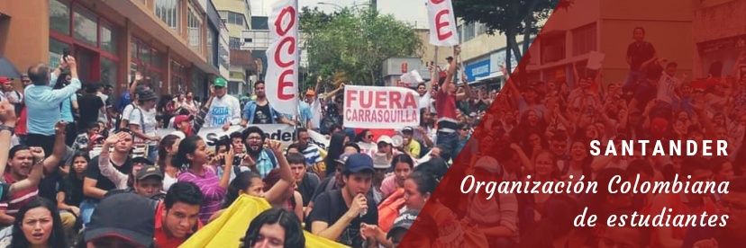 OCESantander's profile banner image
