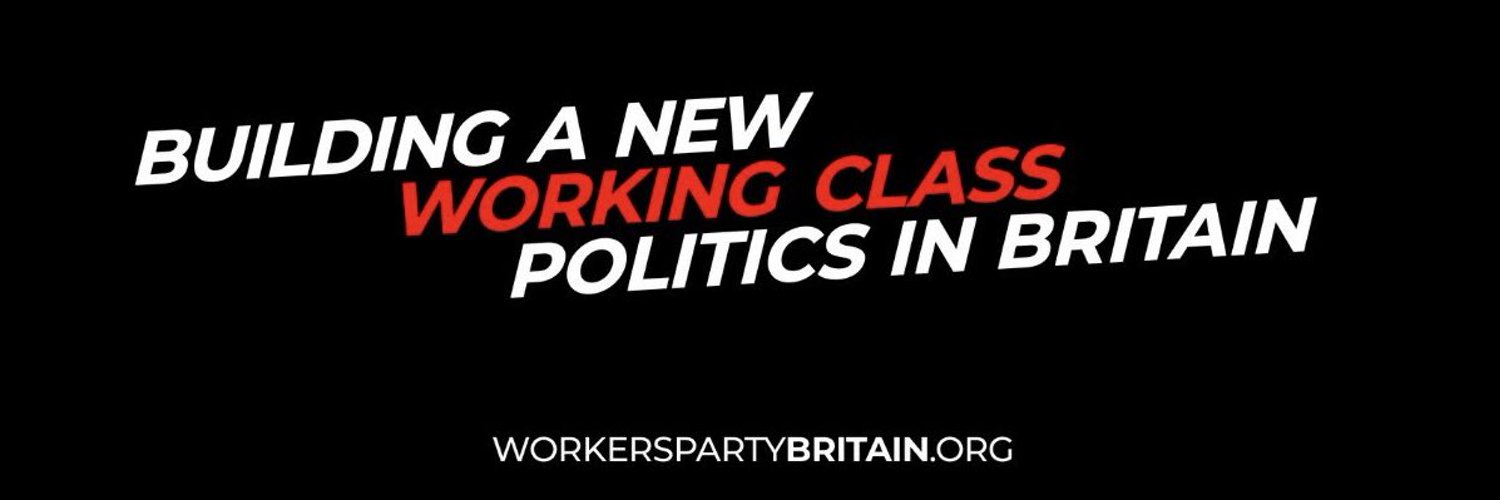 Ousman Babir Noor banner