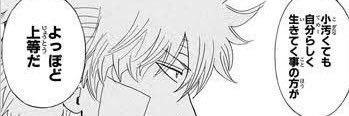 nukich1's profile banner image
