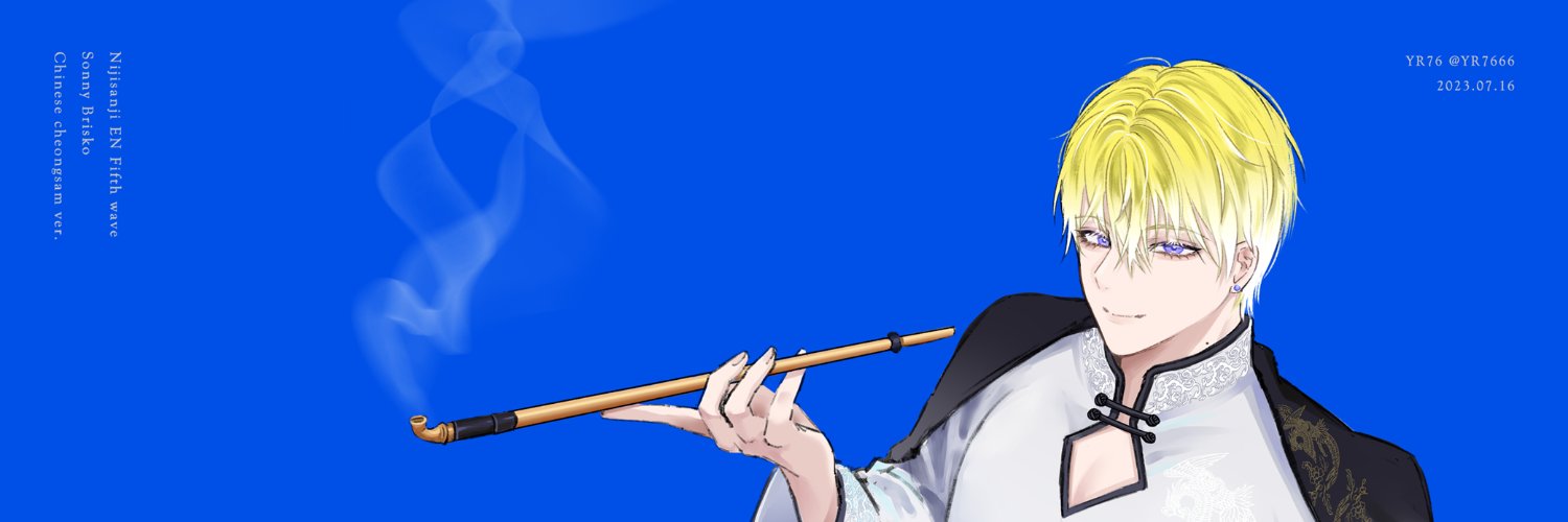 YR7666's profile banner image