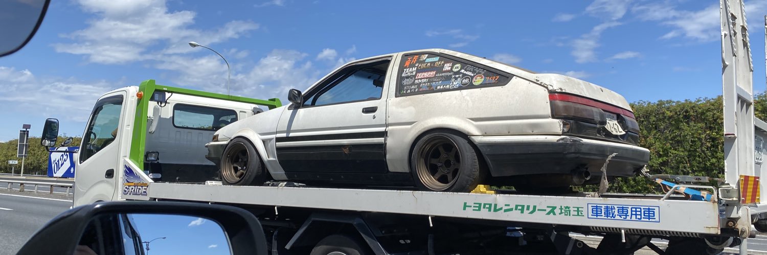 b_o_ss86's profile banner image
