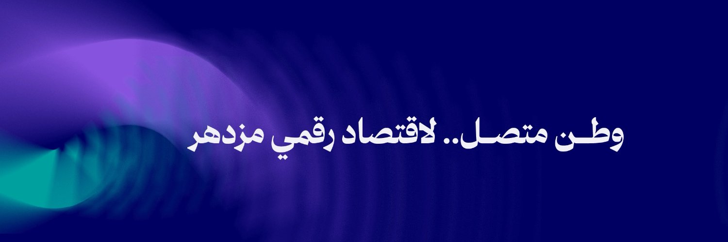 CST_KSA's profile banner image