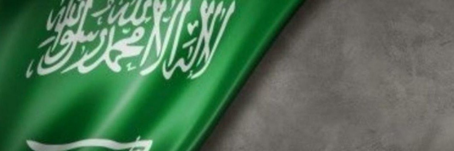 OSAMA_QARHADI's profile banner image