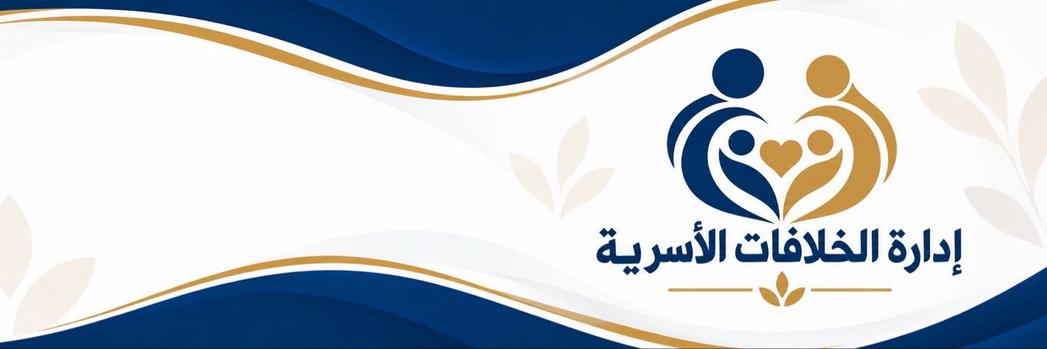 consulting818's profile banner image