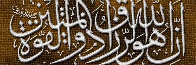 aboabdalla4949's profile banner image