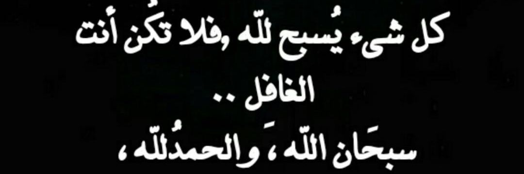 maed_memo's profile banner image