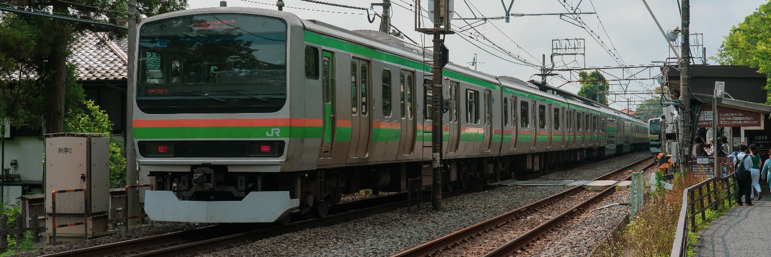 上越妙高's banner