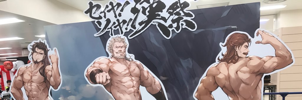 kallos0122's profile banner image