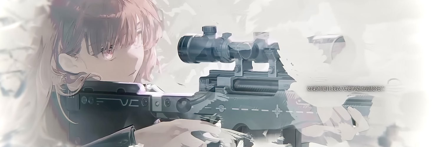 astesielle's profile banner image