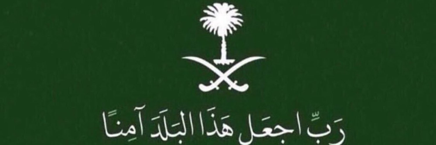 AM_M_kadi's profile banner image