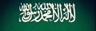aaldkeal's profile banner image