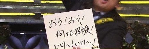 aokai93's profile banner image