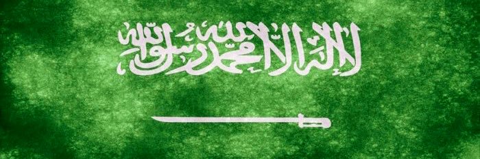 ماجد السبيعي banner