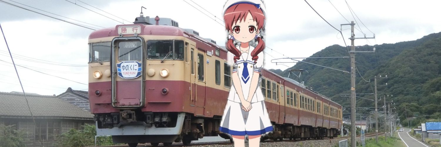 hamanasu24's profile banner image