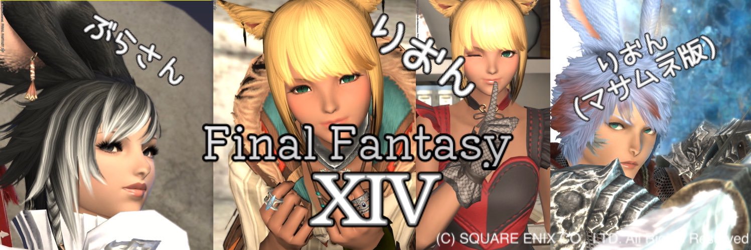 Pa_C_'s profile banner image
