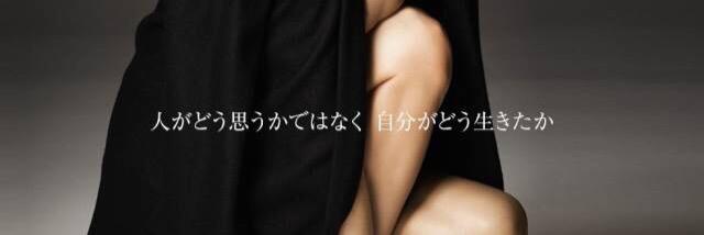 ari828_k's profile banner image