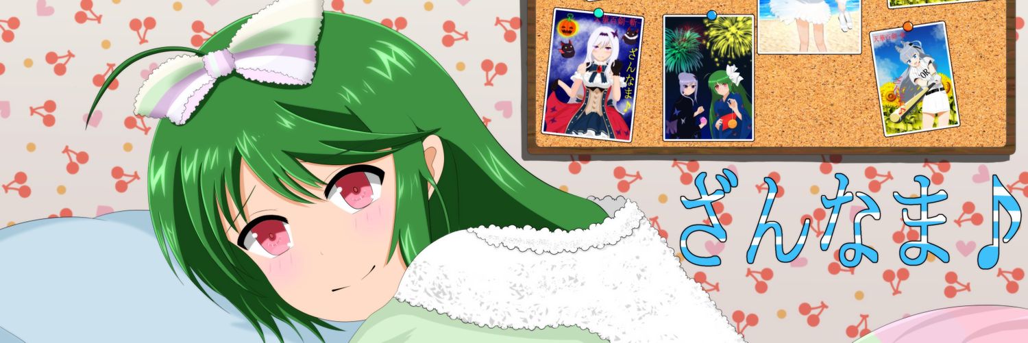 yu_ya_P's profile banner image