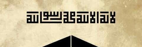 __Hassen__'s profile banner image
