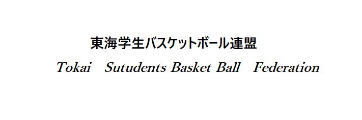 tsbbf2012's profile banner image