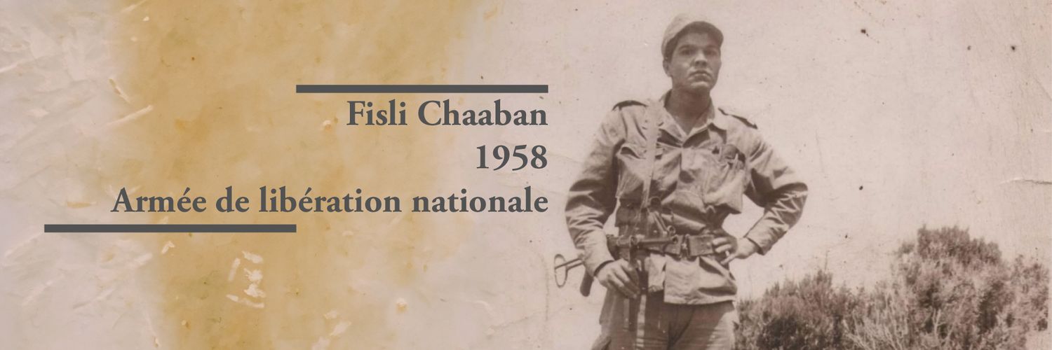 Badreddine Fisli banner