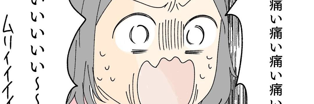 GRam1024's profile banner image