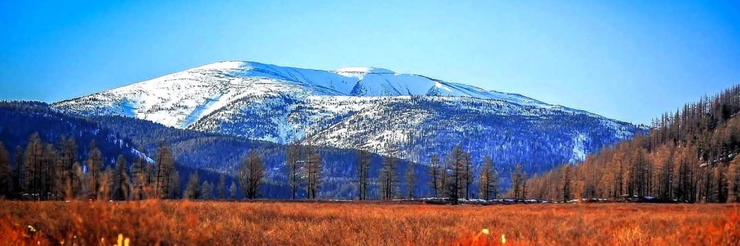 Эхирит banner