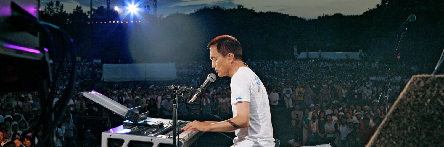 TheNightWithUs's profile banner image