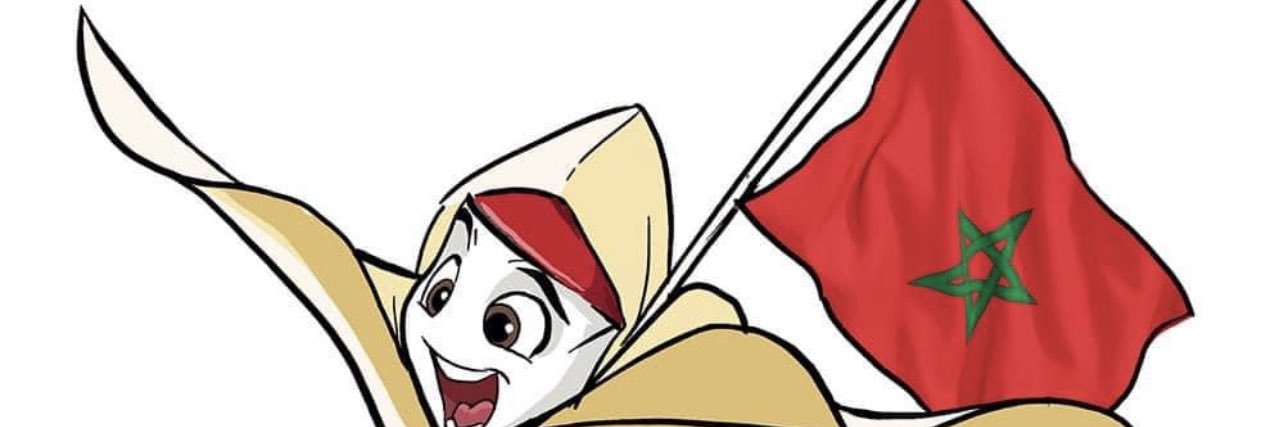 مغربي حر banner