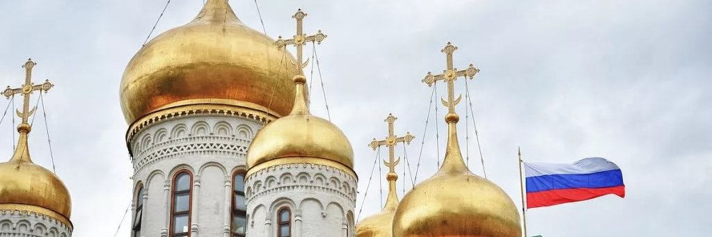 День в истории banner