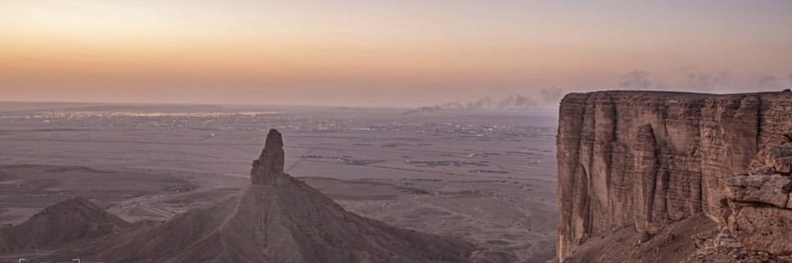 nisreenalsharif's profile banner image