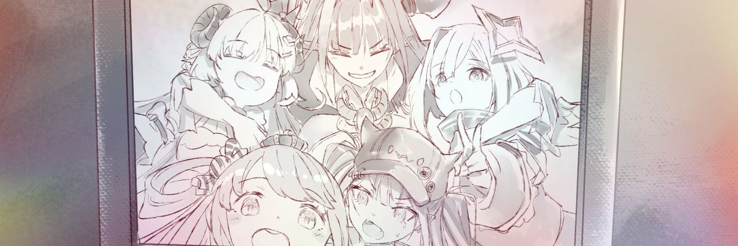 B&rnardo S banner